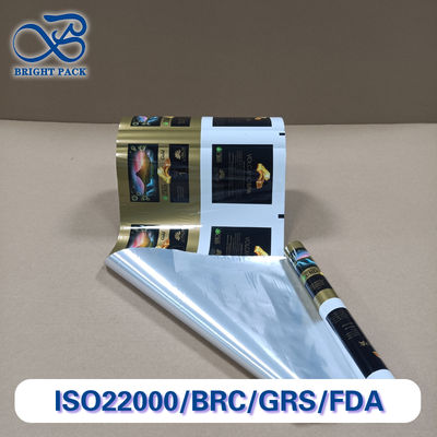 고 장벽 목욕 제품 포장 필름 습도 방지