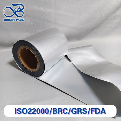 유연 포장용 얇은 게이지 알루미늄 호일 - 경량 & 비용 효율적인 차단 솔루션